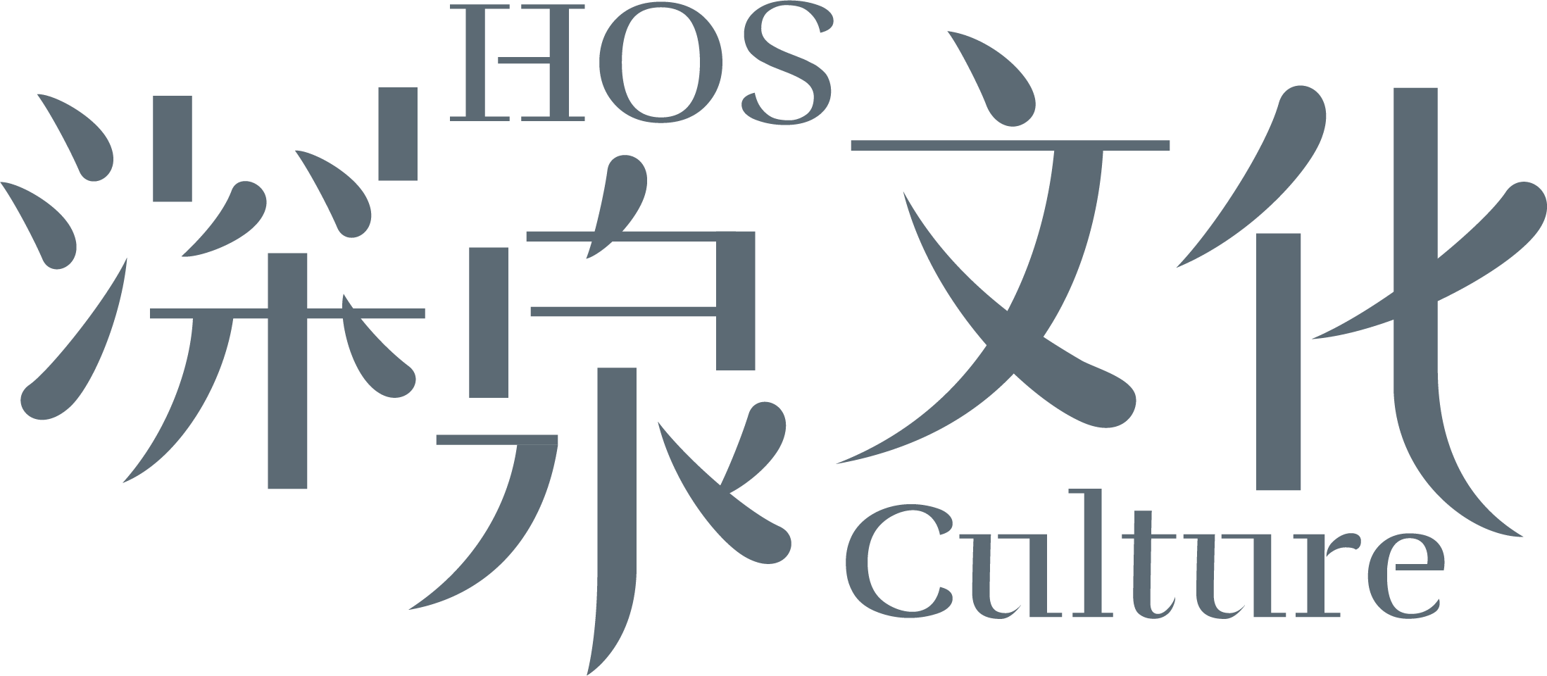 Heart of Spring Logo